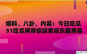 不要盲目相