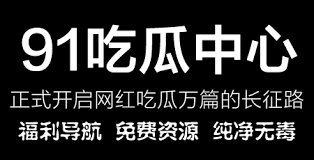 但并未造成