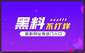 美丽与魅力